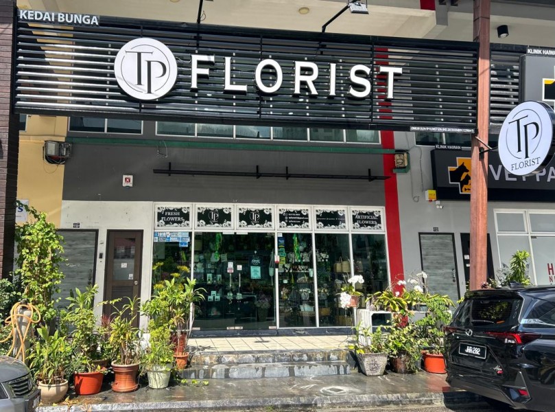 About TP Florist Sdn Bhd